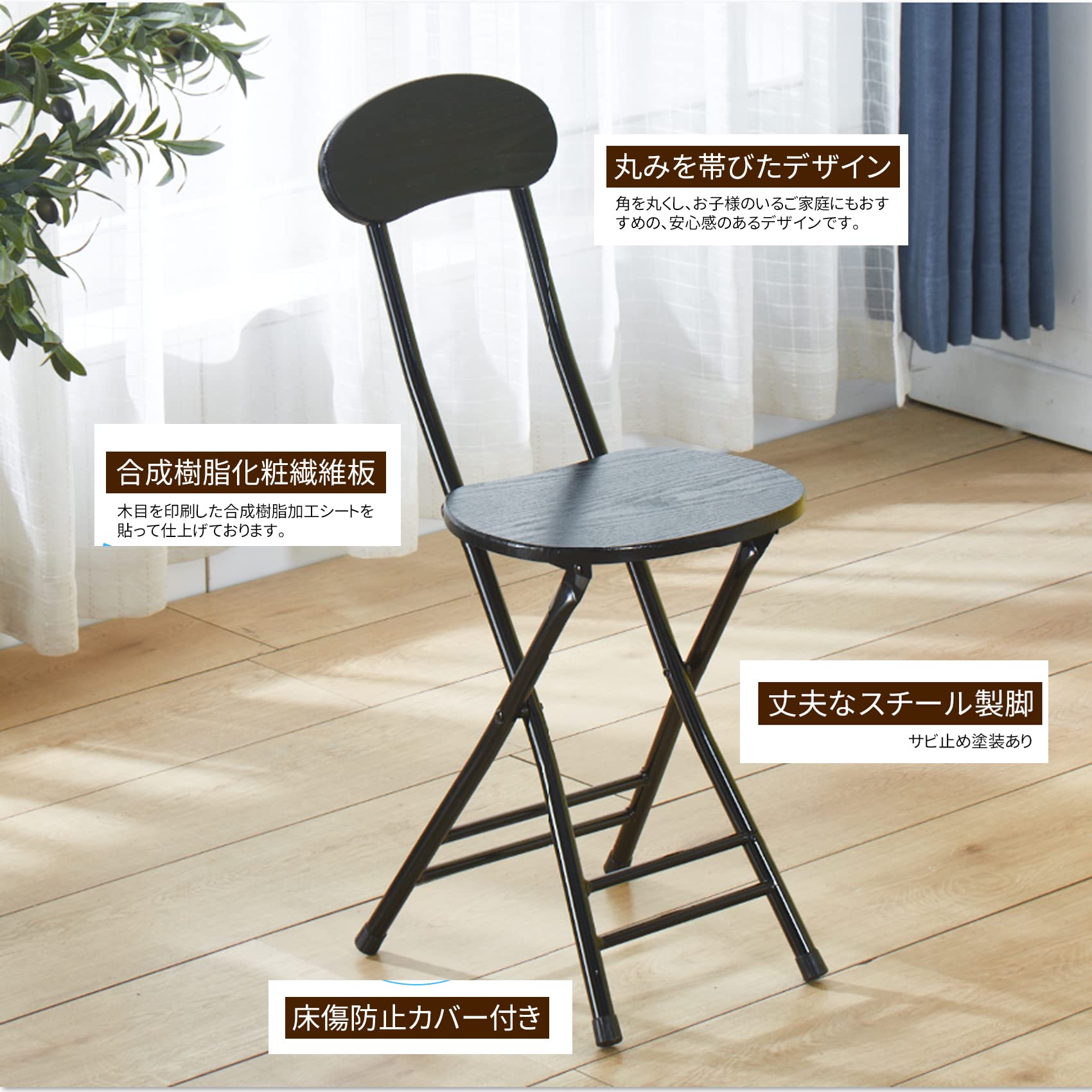Amazon｜Flyonky 折りたたみテーブルセット ダイニングセット 2人用